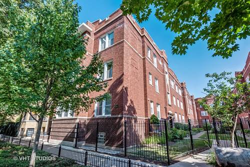 1348.5 W Estes Unit 3N, Chicago, IL 60626