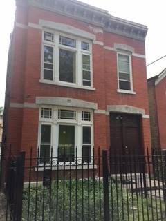 1650 N Oakley Unit 2, Chicago, IL 60647