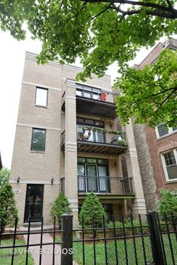 1625 W Estes Unit C, Chicago, IL 60626