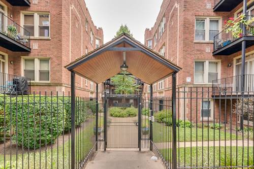 1661 W Pratt Unit 1B, Chicago, IL 60626