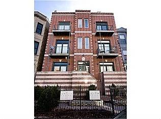 3755 N Wilton Unit 1NE, Chicago, IL 60613