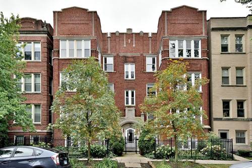 1633 W Estes Unit 4E, Chicago, IL 60626