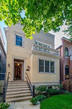 1735 W Newport, Chicago, IL 60657