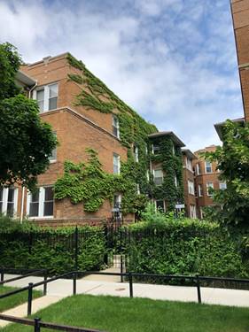 1464 W Argyle Unit 1N, Chicago, IL 60640