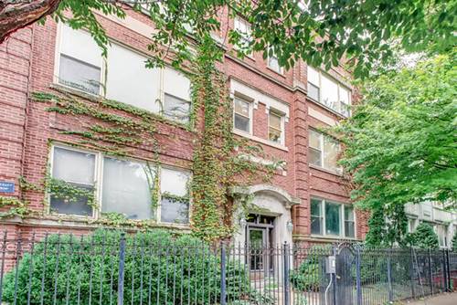 833 W Lawrence Unit 2N, Chicago, IL 60640