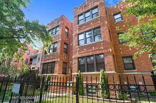 1900 W Touhy Unit 2A, Chicago, IL 60626