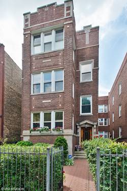 2711 W Giddings Unit 1, Chicago, IL 60625