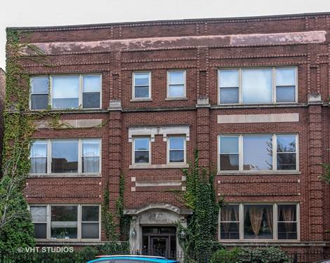 827 W Lawrence Unit 3S, Chicago, IL 60640