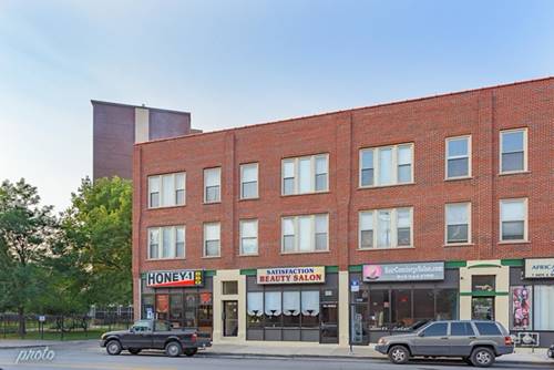 746 E 43rd Unit 2W, Chicago, IL 60653