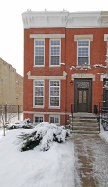 2439 W Adams Unit 2, Chicago, IL 60612