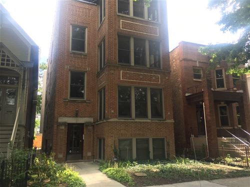 1225 W Montana Unit 1, Chicago, IL 60614