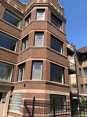 7240 S South Shore Unit 2E, Chicago, IL 60649