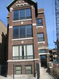 828 W Leland Unit 1, Chicago, IL 60640