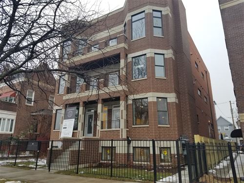 1739 N Humboldt Unit 1N, Chicago, IL 60647