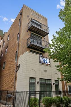 5454 W Higgins Unit 1R, Chicago, IL 60630