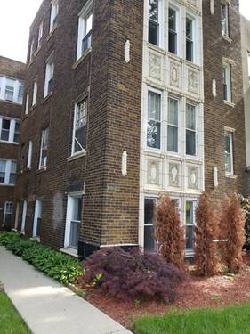 2838 W Addison Unit G, Chicago, IL 60618