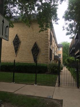 1926 W Pratt Unit 2C, Chicago, IL 60626