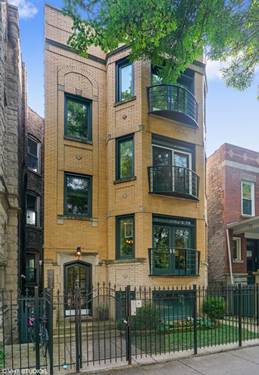 1839 N Whipple Unit 1, Chicago, IL 60647