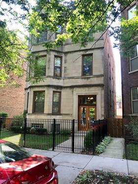 3746 N Lakewood Unit 1, Chicago, IL 60613