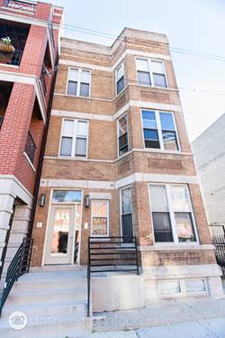 2717 N Halsted Unit 2R, Chicago, IL 60614