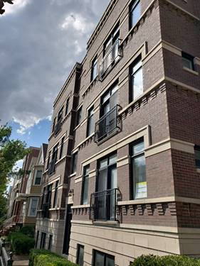 1330 W Diversey Unit 2E, Chicago, IL 60614