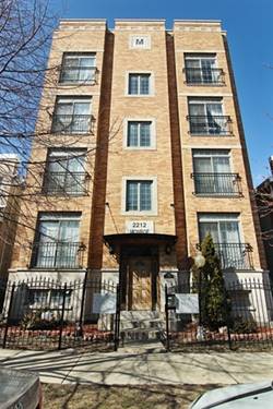 2212 W Monroe Unit 4E, Chicago, IL 60612