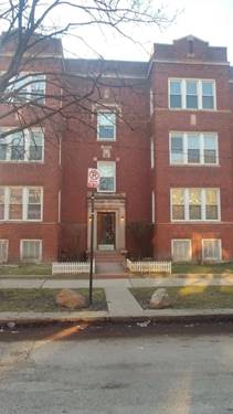 416 E 110th Unit 2, Chicago, IL 60628