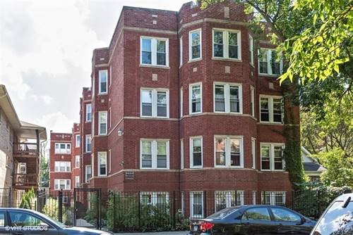 1641 W Lunt Unit 2N, Chicago, IL 60626