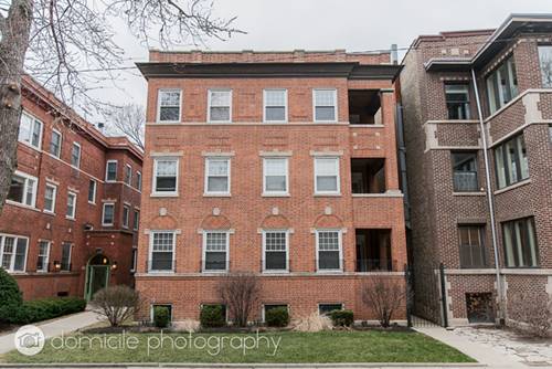 828 W Gunnison Unit 3N, Chicago, IL 60640