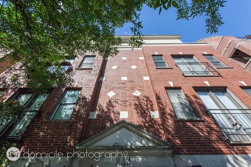 844 W Diversey Unit 1W, Chicago, IL 60614