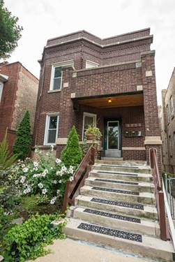 1455 W Gregory Unit G, Chicago, IL 60640