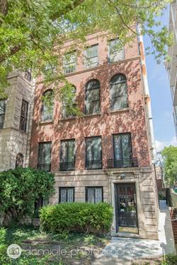 714 W Fullerton Unit G, Chicago, IL 60614