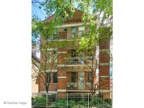 1225 W Carmen Unit 1N, Chicago, IL 60640