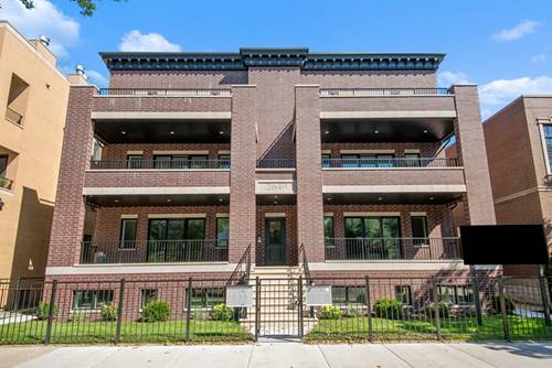 2649 N Racine Unit 104, Chicago, IL 60614