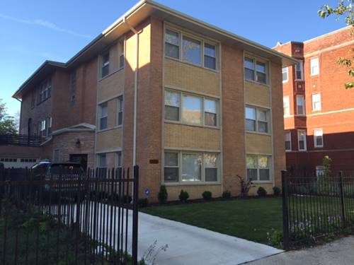 1639 W Lunt Unit 3N, Chicago, IL 60626