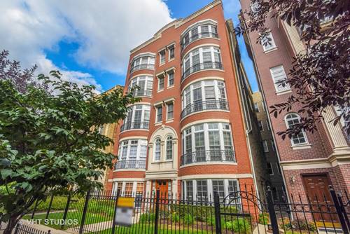 632 W Wrightwood Unit 2E, Chicago, IL 60614