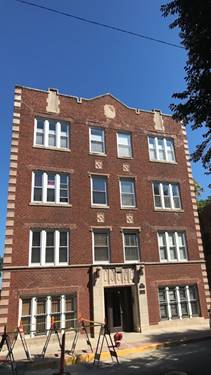 1050 W Dakin Unit 3B, Chicago, IL 60613