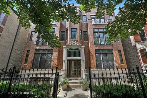 3042 N Kenmore Unit 1S, Chicago, IL 60657