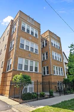 2116 N Spaulding Unit G, Chicago, IL 60647