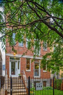 2837 N Damen Unit 1, Chicago, IL 60618