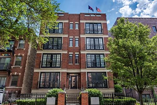 3735 N Wilton Unit 4S, Chicago, IL 60613