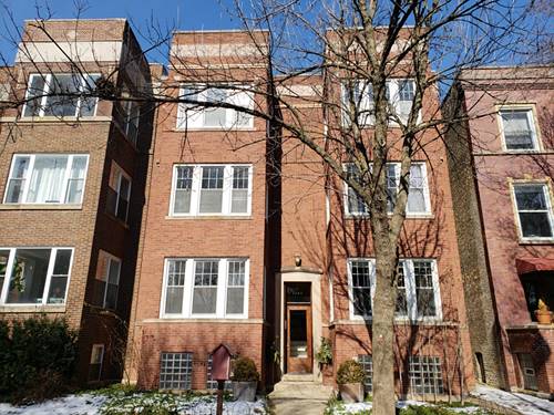 1340 W Bryn Mawr Unit 1W, Chicago, IL 60660