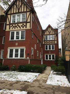 5440 N Campbell Unit 2R, Chicago, IL 60625