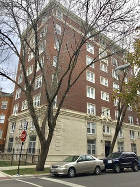 7456 N Greenview Unit 1D, Chicago, IL 60626