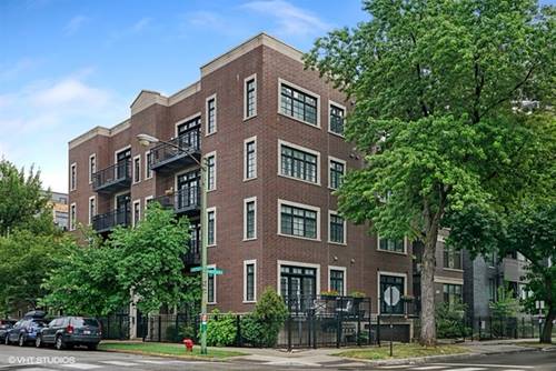 2501 N Sheffield Unit 1S, Chicago, IL 60614