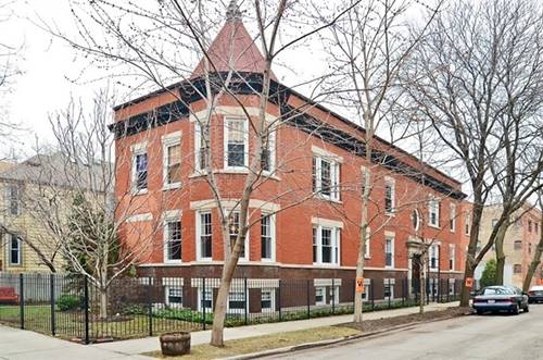 1726 W Glenlake Unit 1B, Chicago, IL 60660