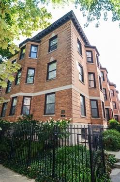 665 W Barry Unit GN, Chicago, IL 60657