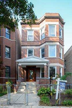 1412 W Olive Unit 1, Chicago, IL 60660