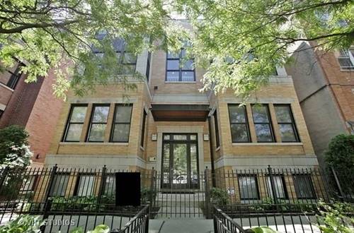 2041 W Pierce Unit 1B, Chicago, IL 60622