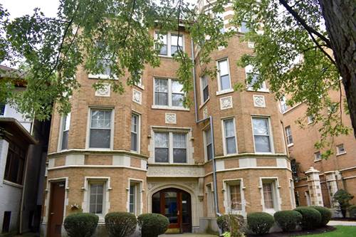 1421 W Birchwood Unit 2W, Chicago, IL 60626